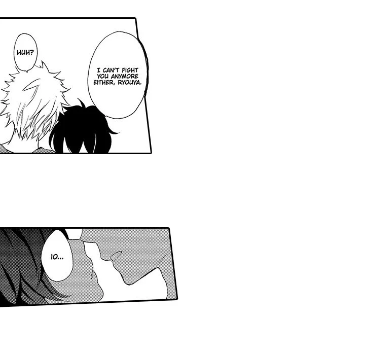 Anti Platonic - Chapter 7